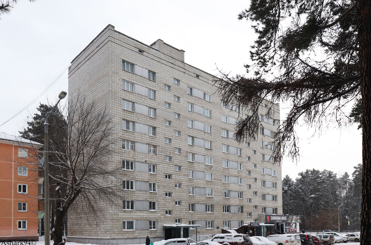 Железногорск, Проспект Курчатова, 2