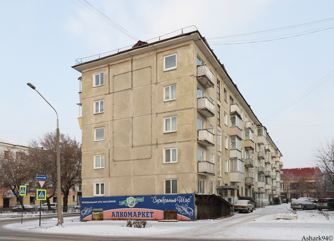 Железногорск, Улица Свердлова, 15 / Октябрьская улица, 40