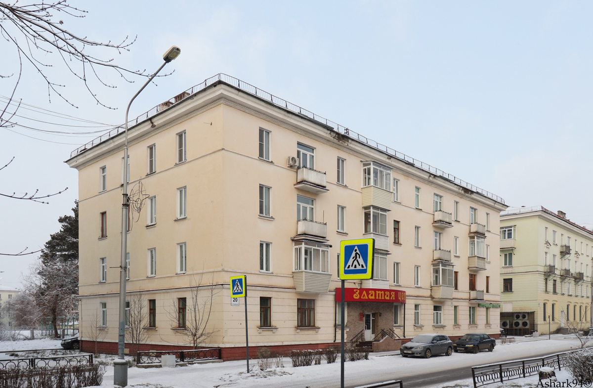 Железногорск, Улица Свердлова, 20