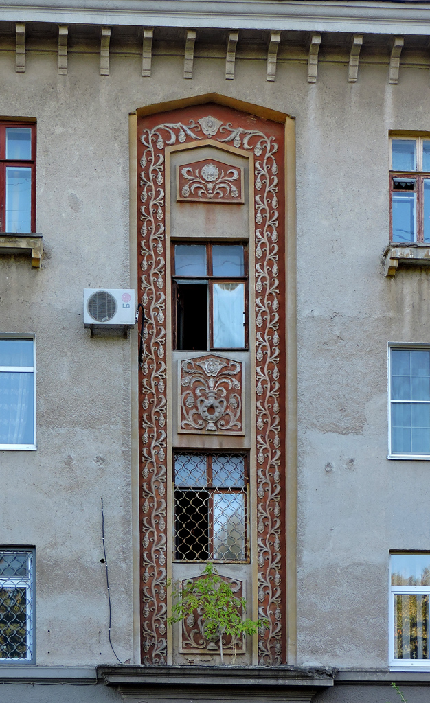 Харьков, Сумская улица, 77/79