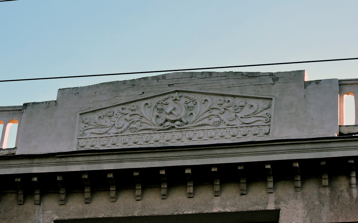 Харьков, Сумская улица, 77/79