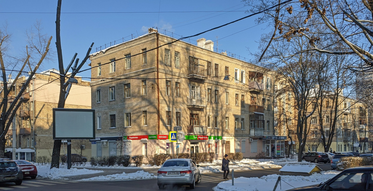 Харьков, Улица Данилевского, 8 (пп. 1–4)