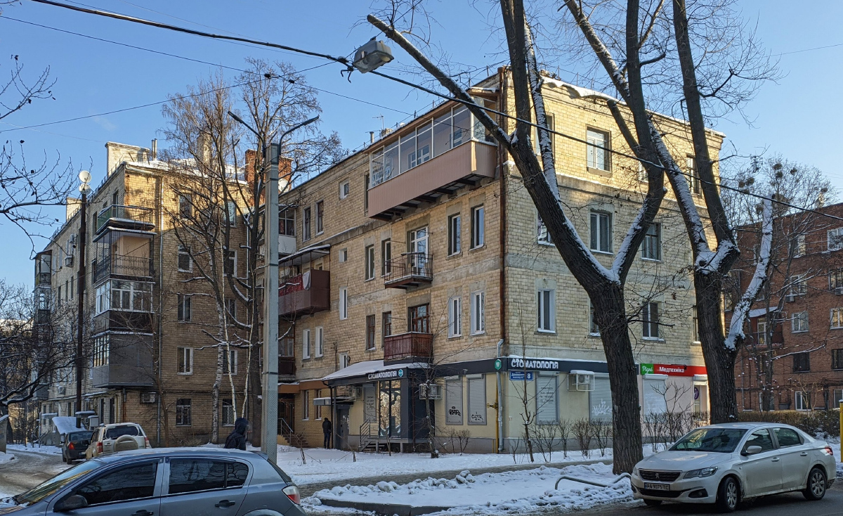 Харкiв, Улица Данилевского, 8 (пп. 1–4)