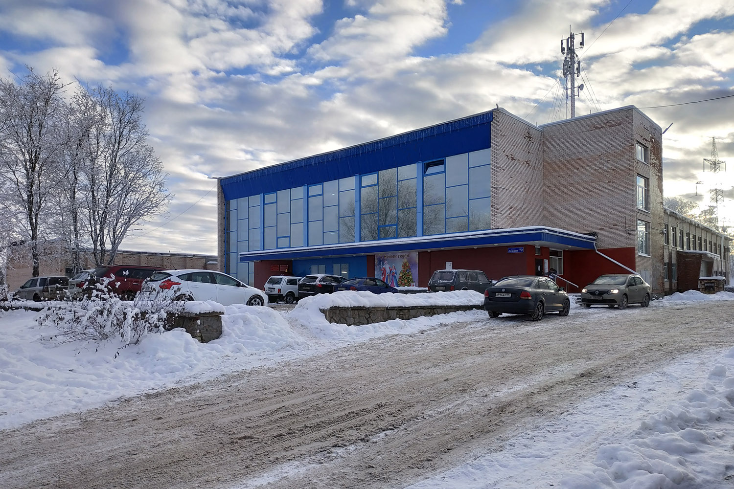 Первомайское, Улица Ленина, 72