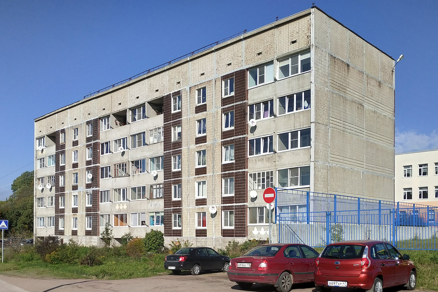 Первомайское, Советская улица, 19