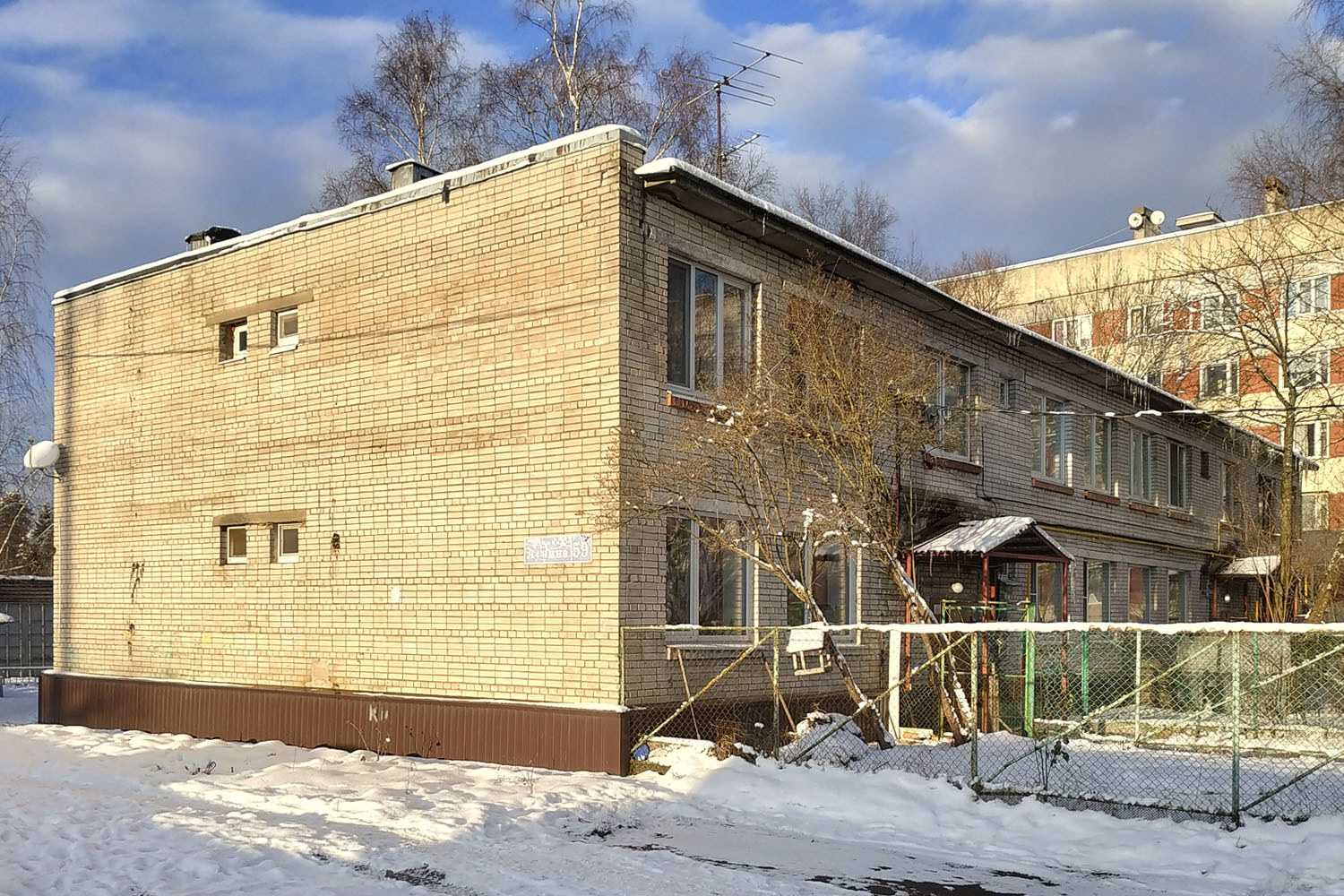 Первомайское, Улица Ленина, 59