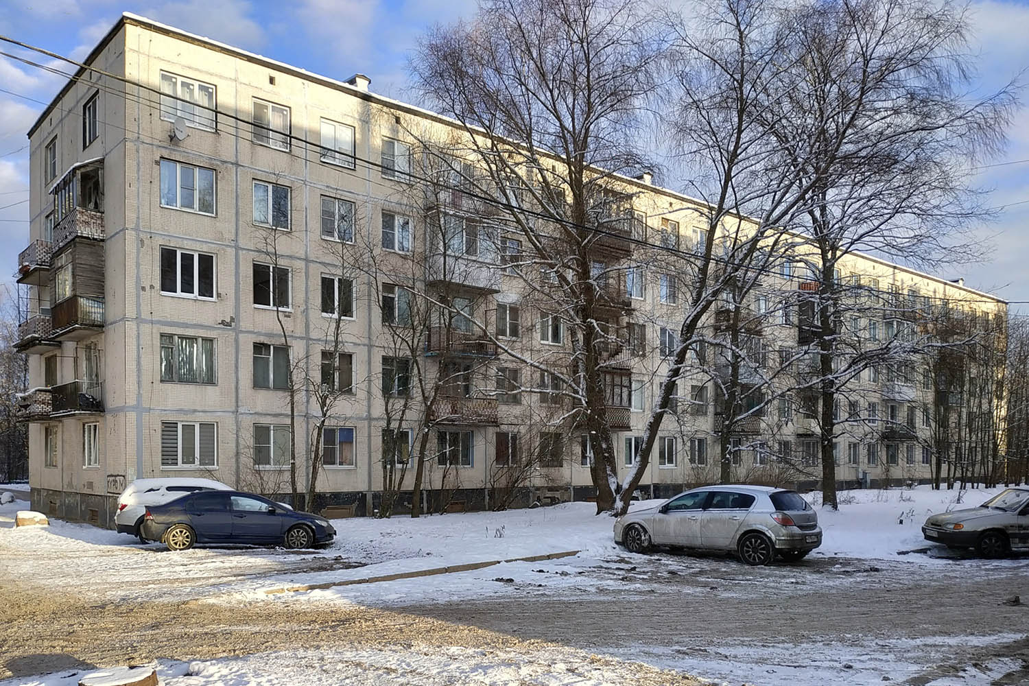 Pervomayskoe, Улица Ленина, 61