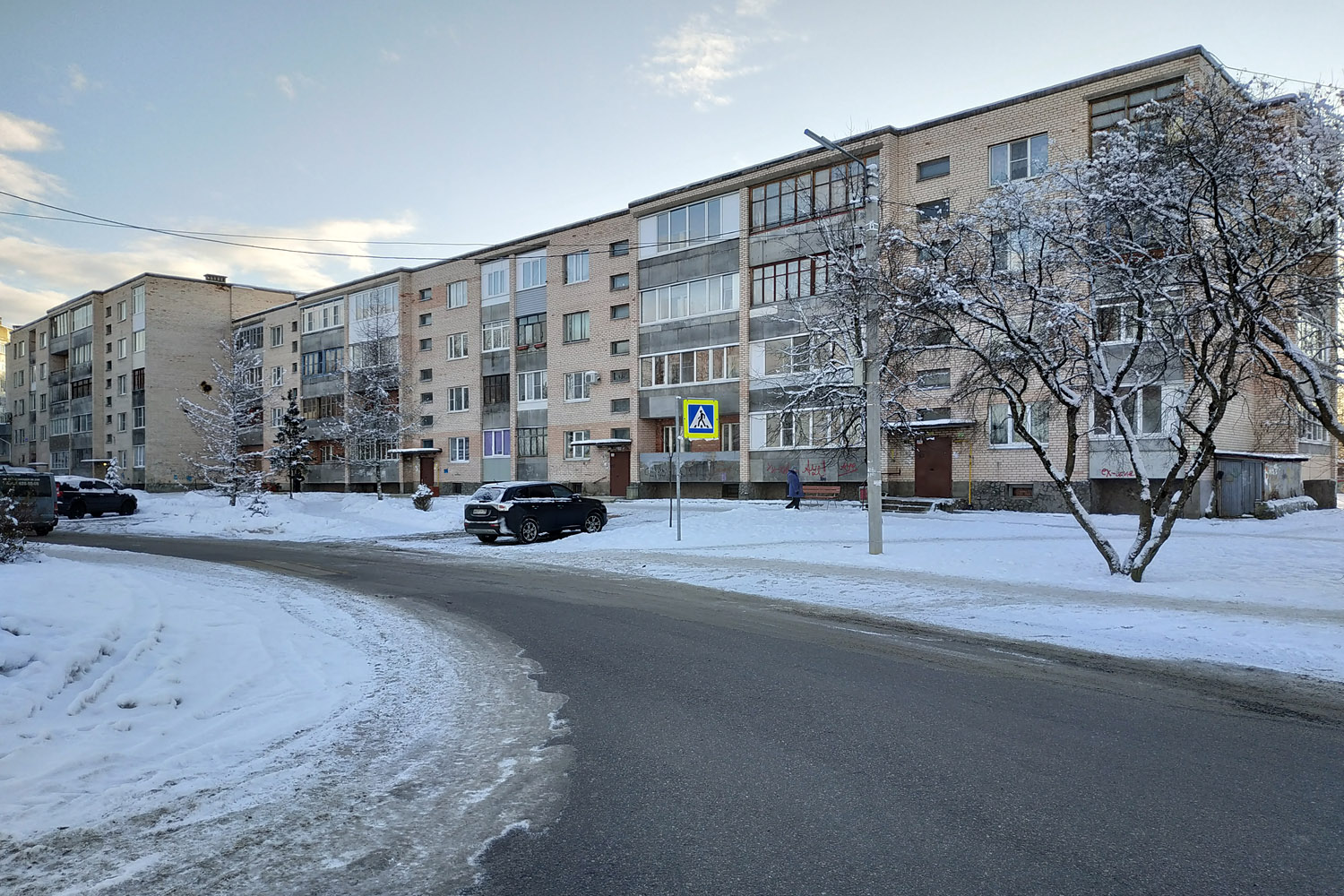 Первомайское, Улица Ленина, 38