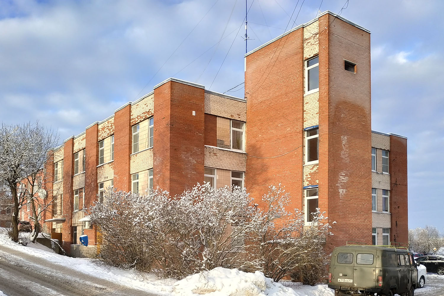 Первомайское, Улица Ленина, 20