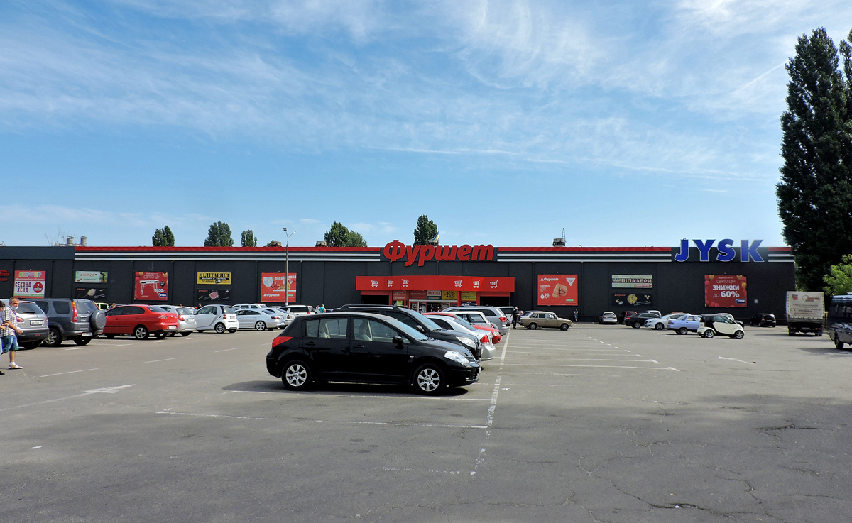 Киев, Инженерная улица, 1