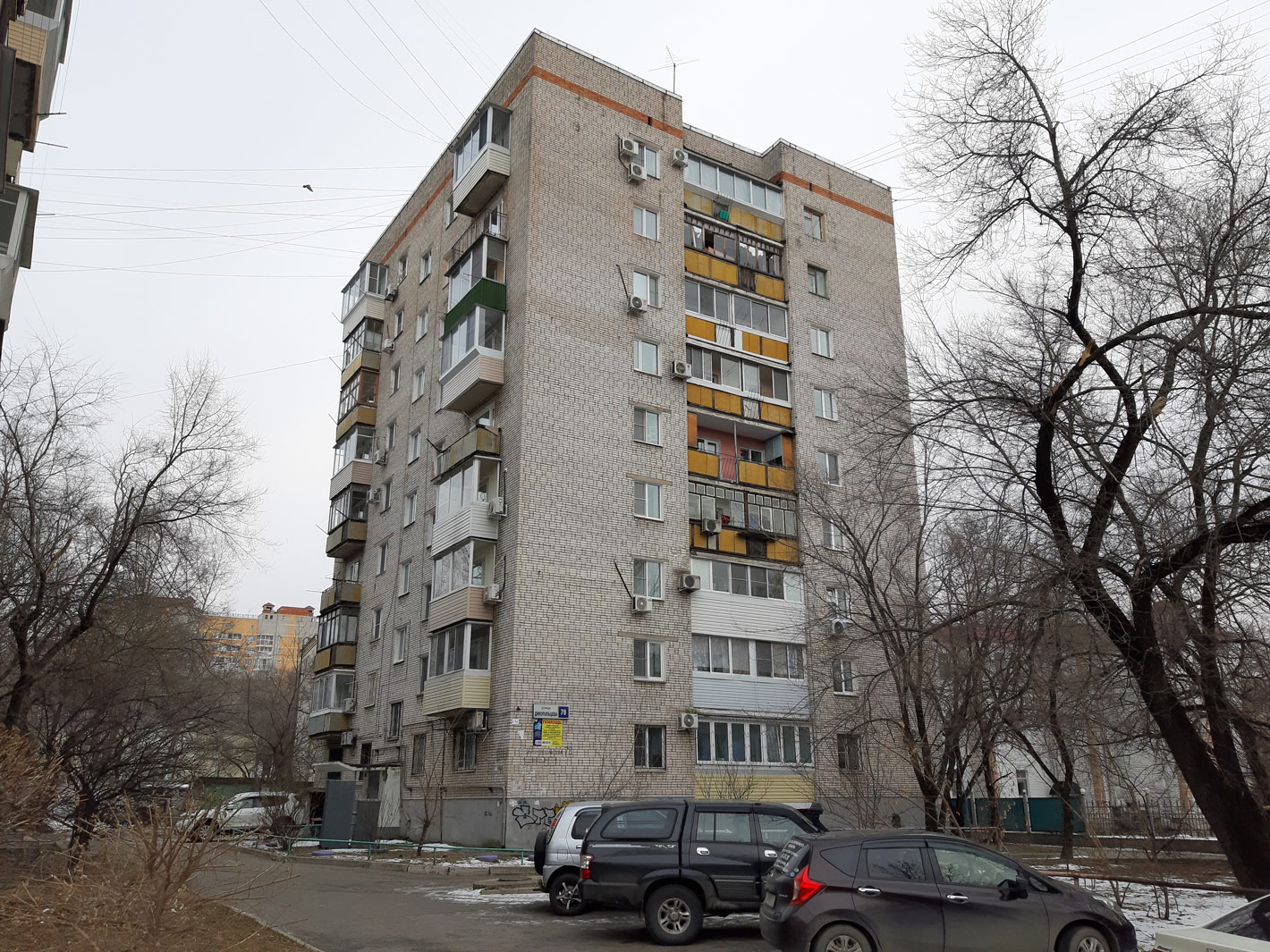 Хабаровск, Улица Дикопольцева, 78