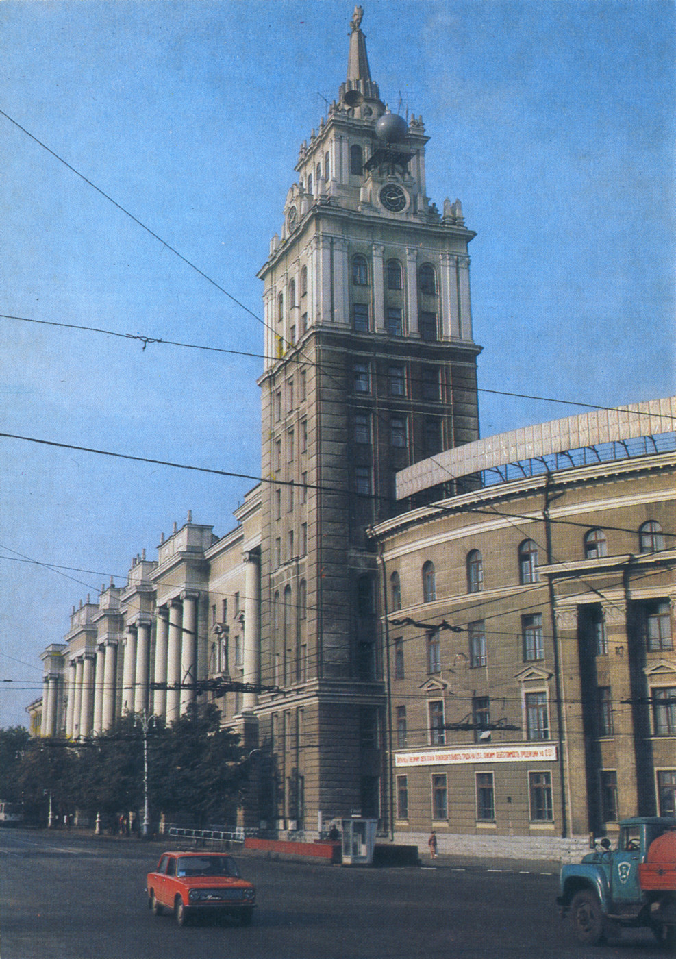 Воронеж, Проспект Революции, 18