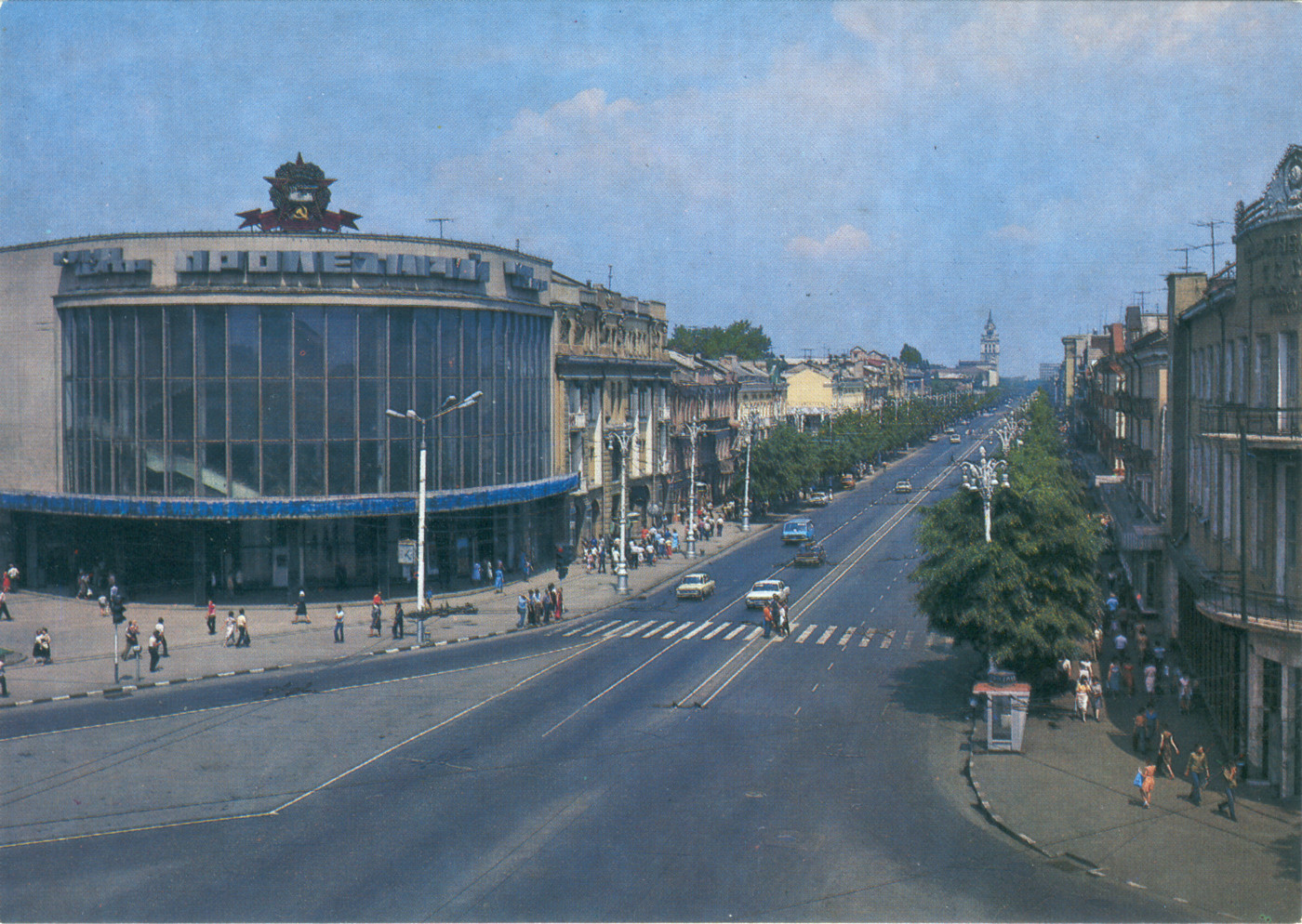 Воронеж, Проспект Революции, 56 корп. 1