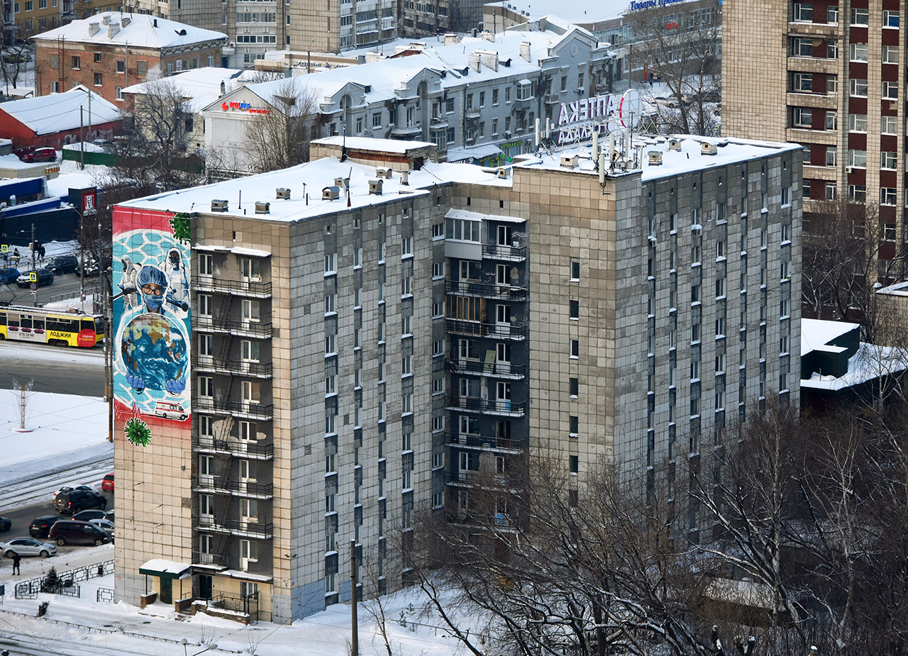 Пермь, Улица Попова, 58
