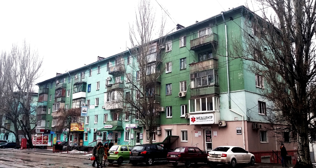 Zaporizhzhia, Почтовая улица, 165
