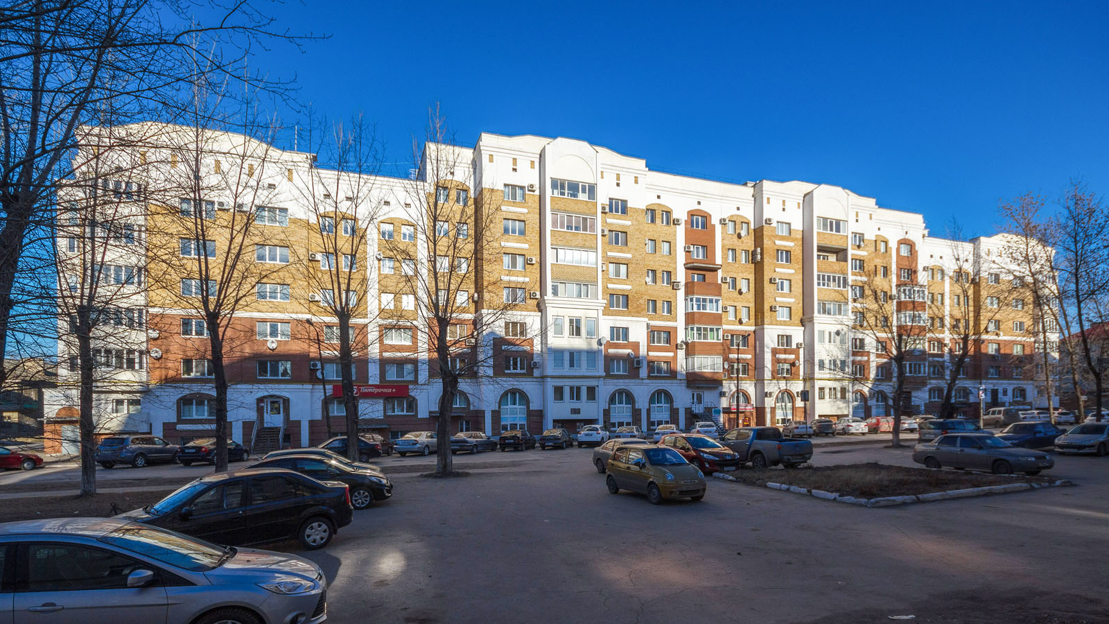 Новокуйбышевск, Советская улица, 5