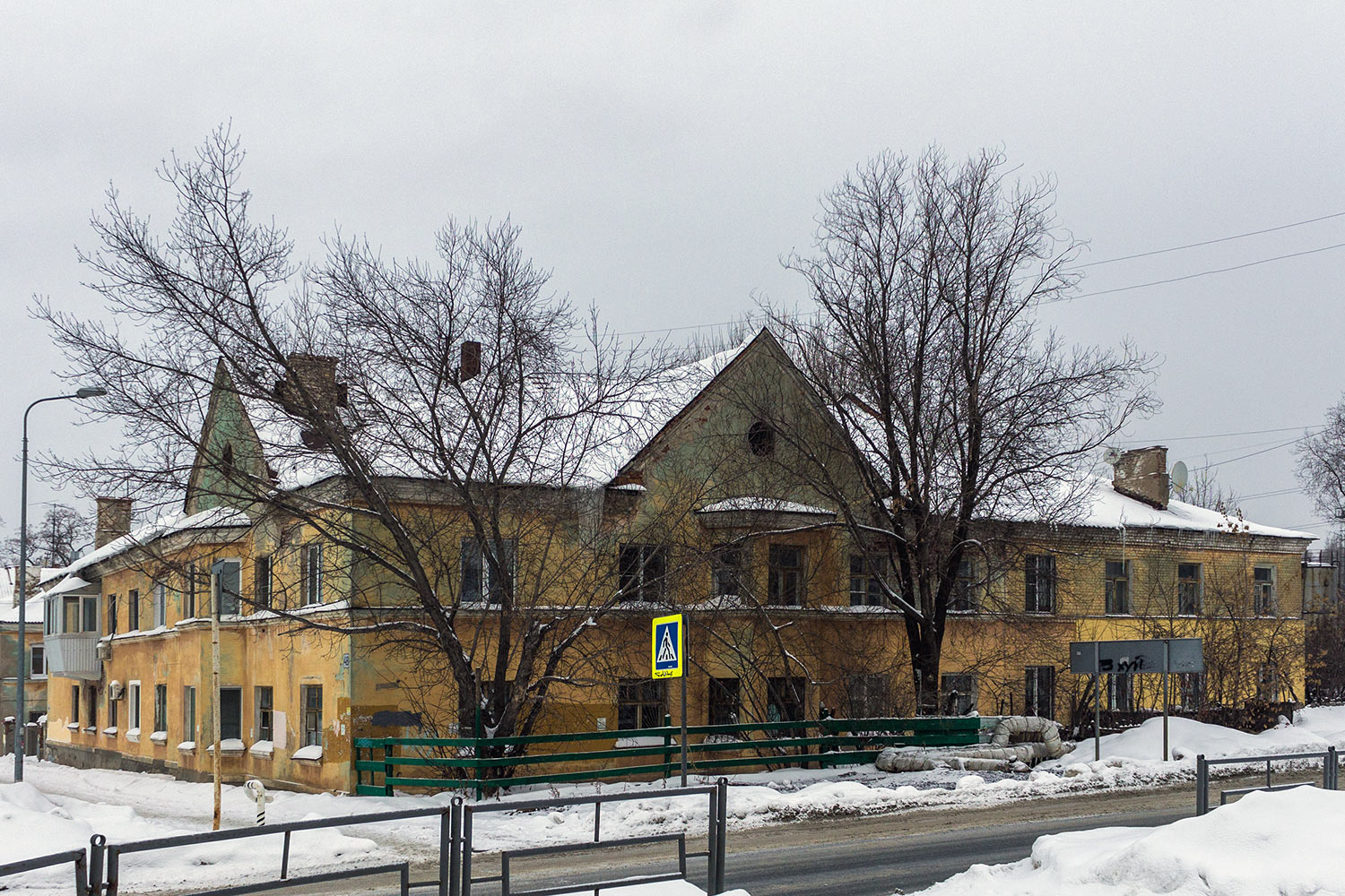 Самара, Улица Луначарского, 48