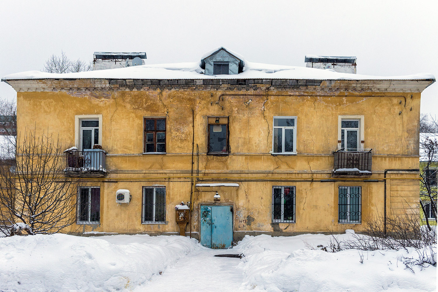 Самара, Улица Свободы, 95