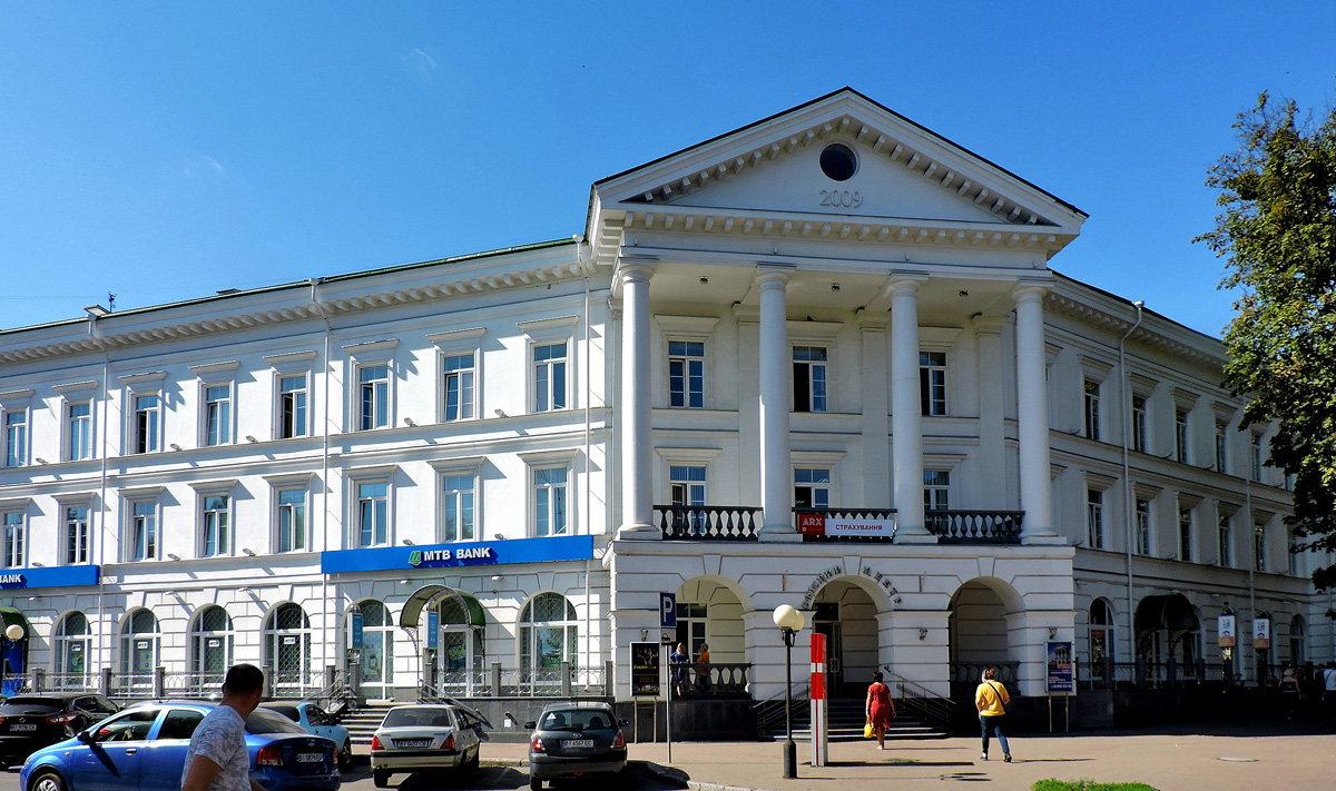 Полтава, Европейская улица, 2