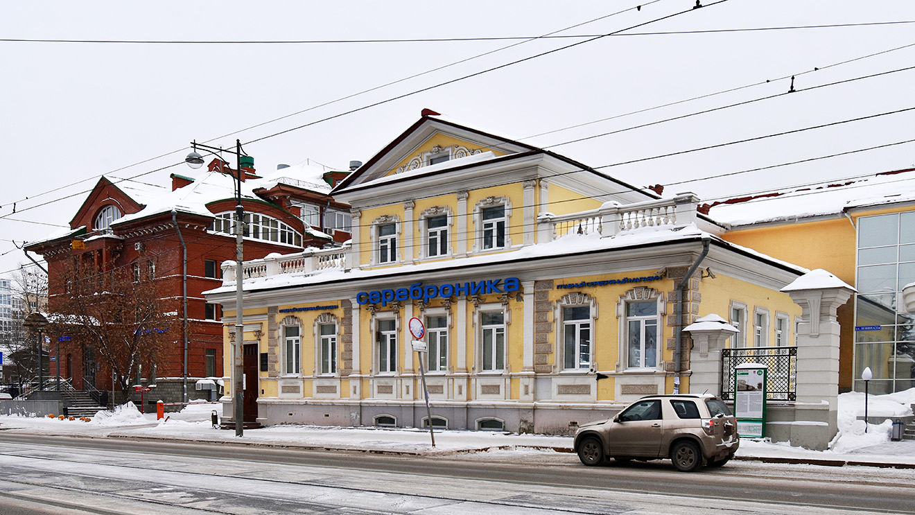 Perm, Улица Максима Горького, 21; Улица Ленина, 22