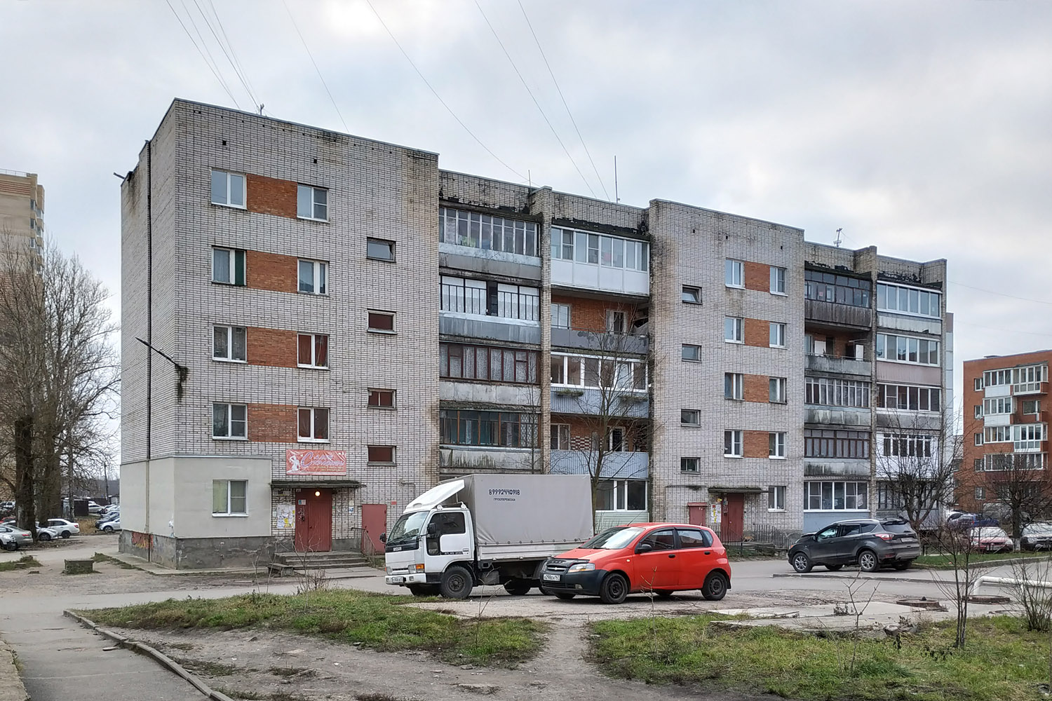 Шлиссельбург, Улица Кирова, 6