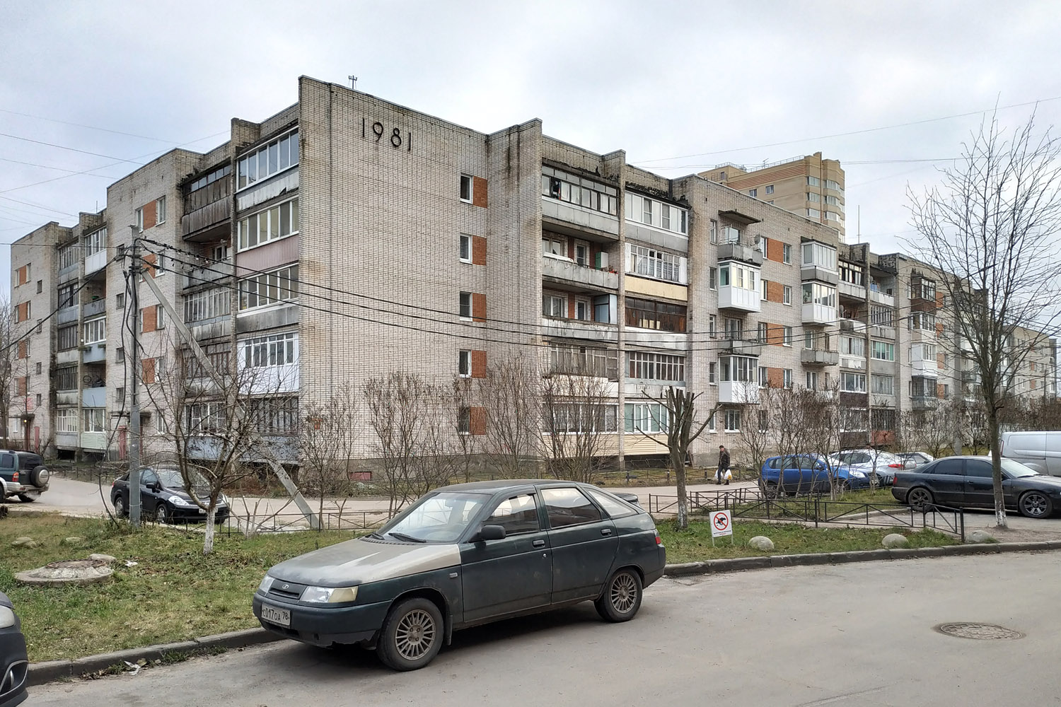 Шлиссельбург, Улица Кирова, 6