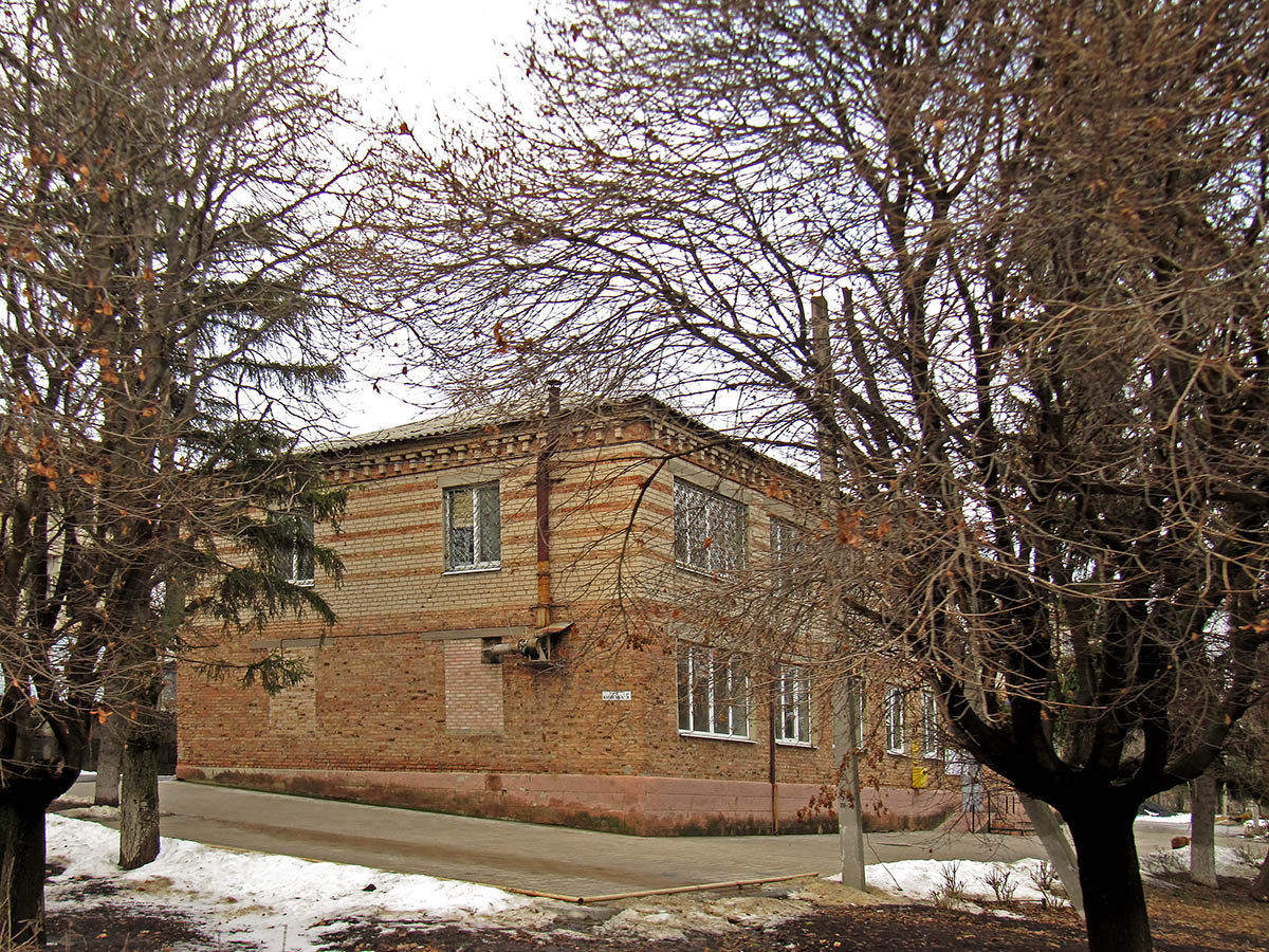 Airtiómovsc, Село Опытное, Киевская улица, 5