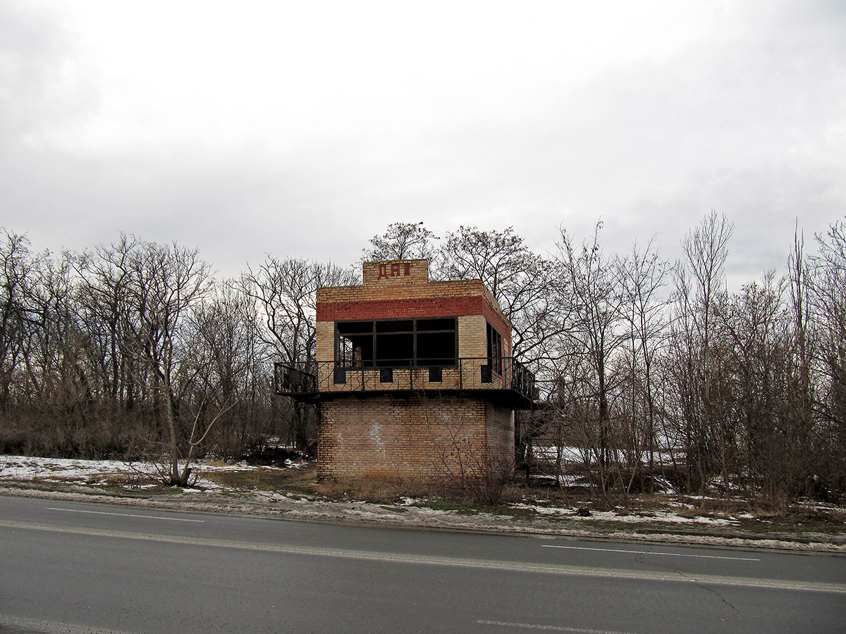 Артёмовск, Улица Независимости, 222