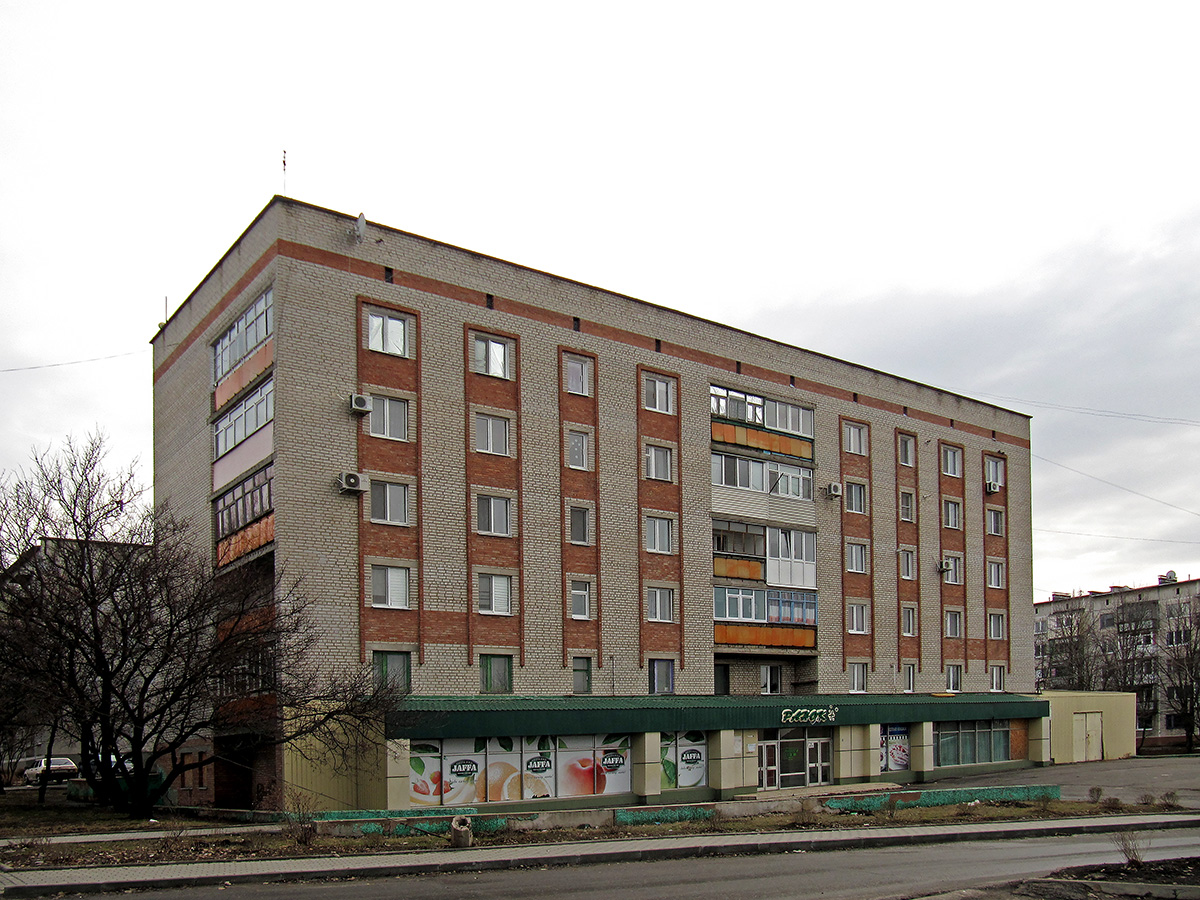 Artjomovsk, Юбилейная улица, 97а