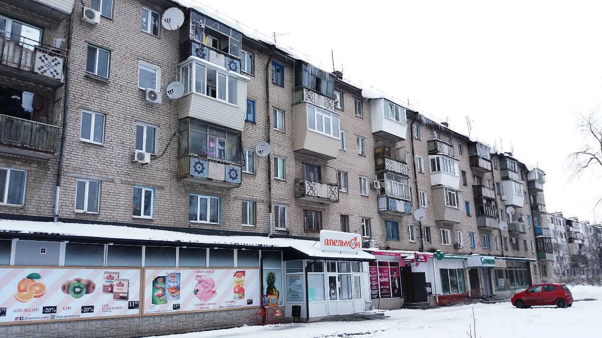 Запоріжжя, Днепровское шоссе, 48