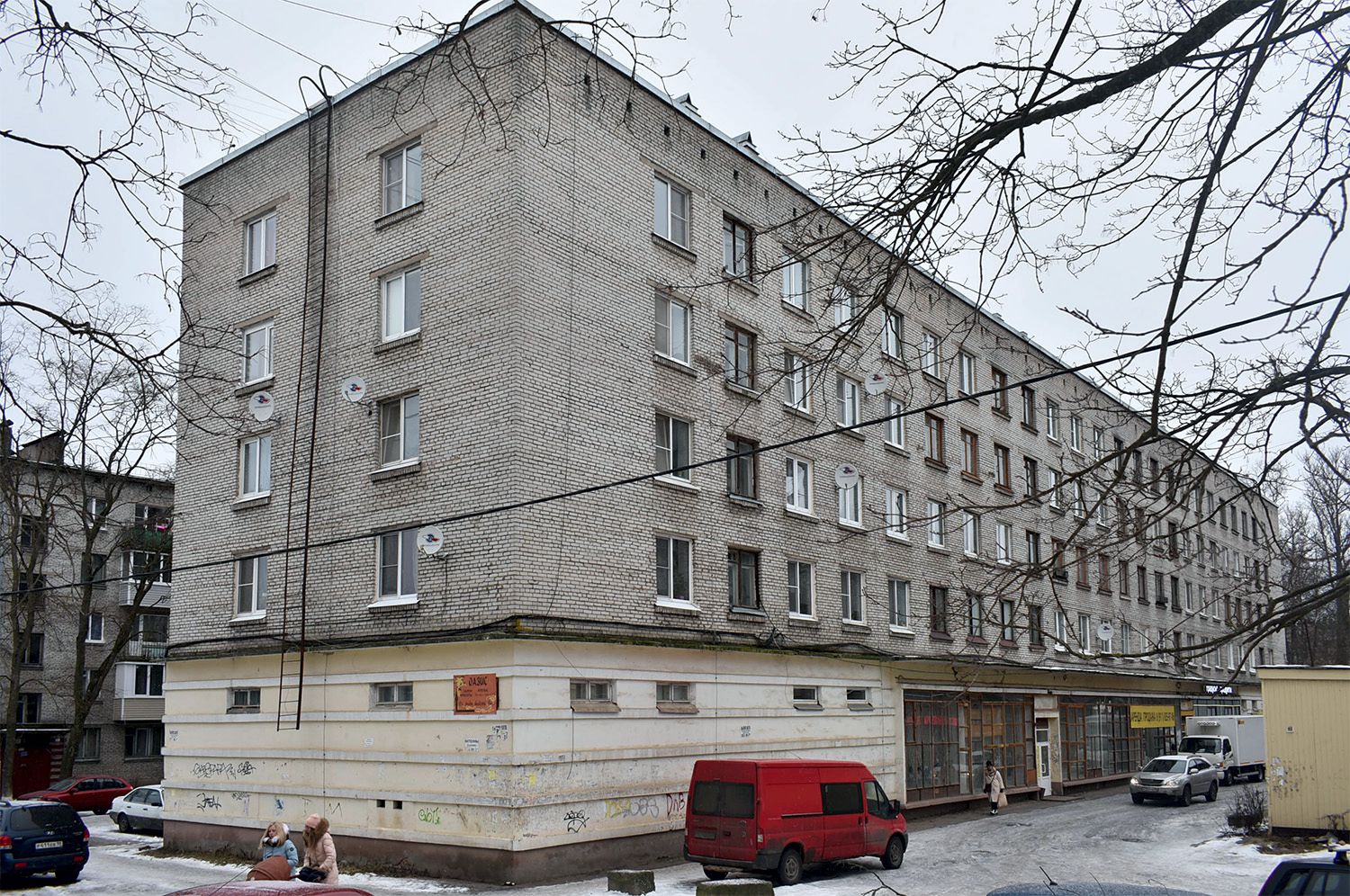 Шлиссельбург, Улица 1 Мая, 20