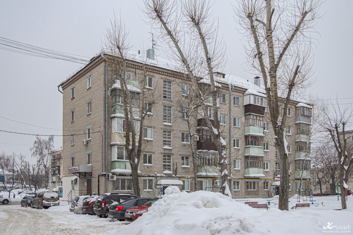 Казань, Улица Восстания, 20