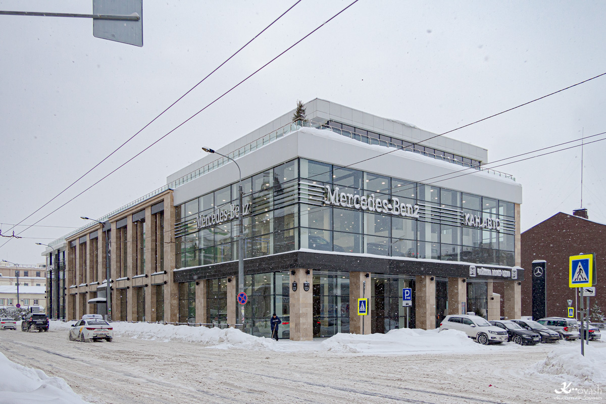 Казань, Московская улица, 20