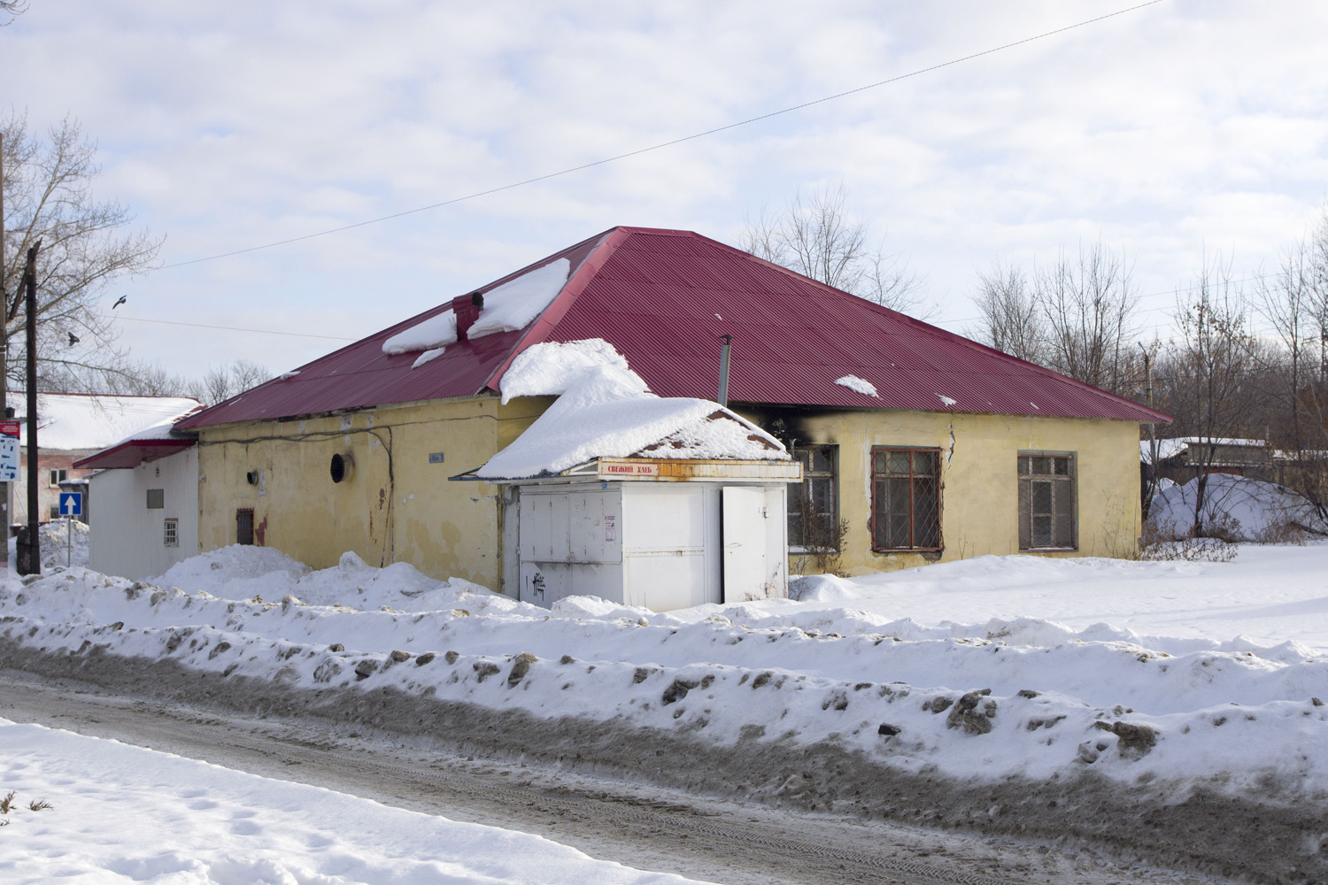 Новокуйбышевск, Проспект Мира, 16