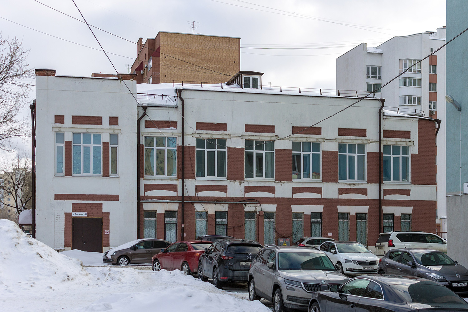 Самара, Пролетарская улица, 100