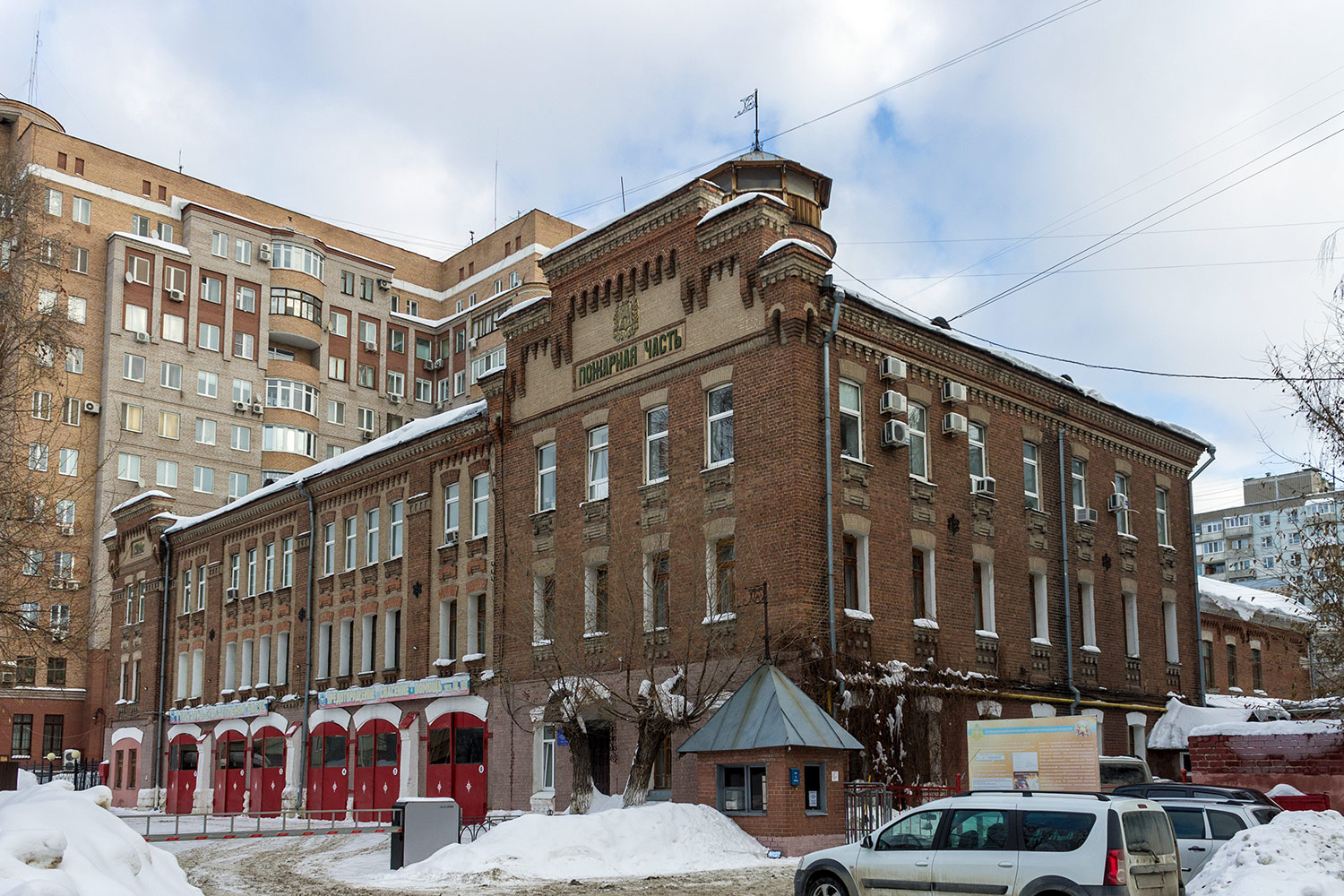 Самара, Чернореченская улица, 55 / Пролетарская улица, 74