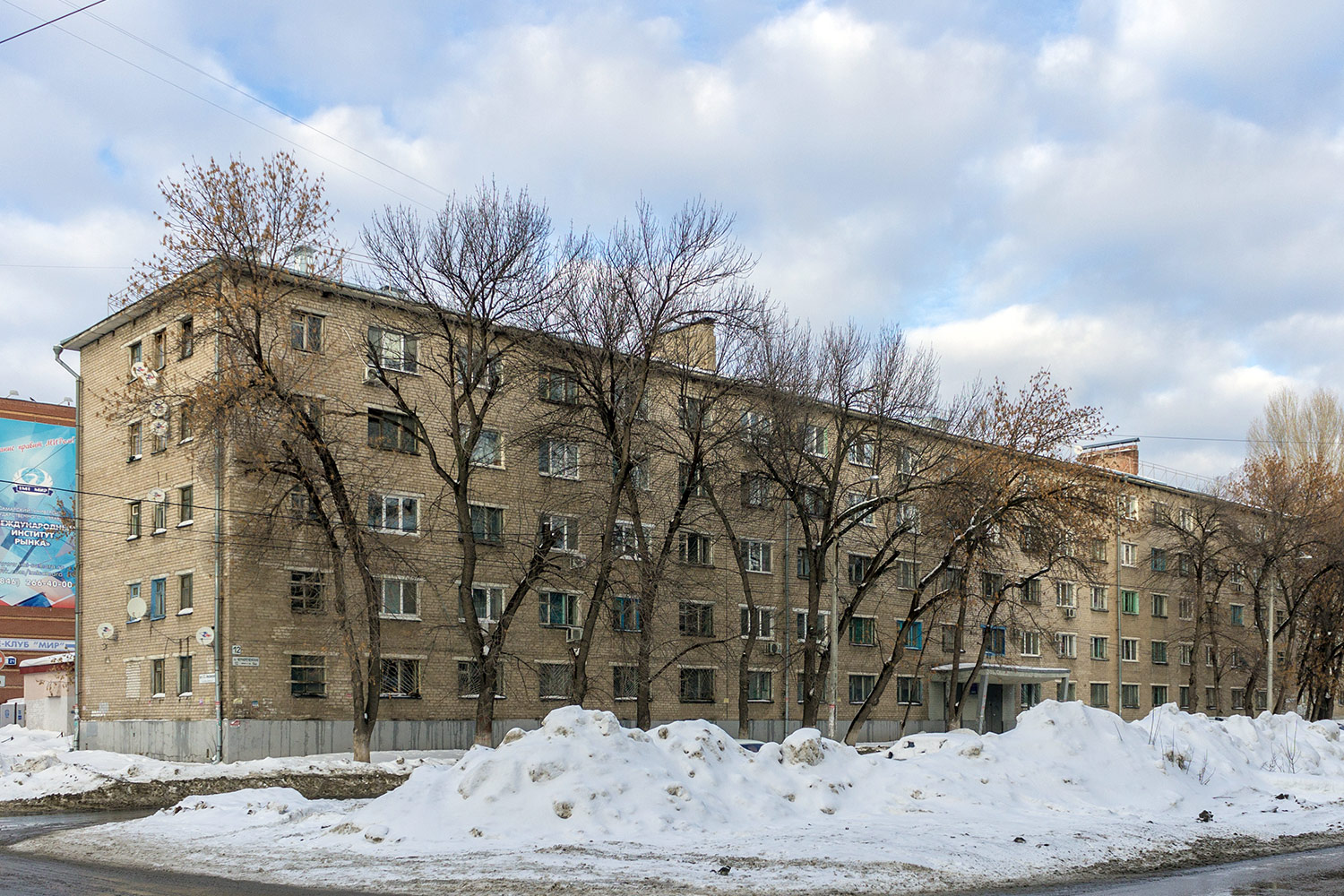 Samara, Чернореченская улица, 12