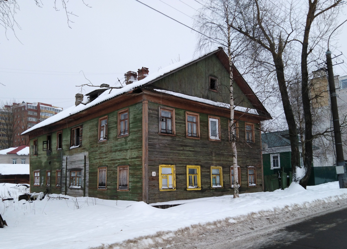 Архангельск, Набережная Георгия Седова, 9