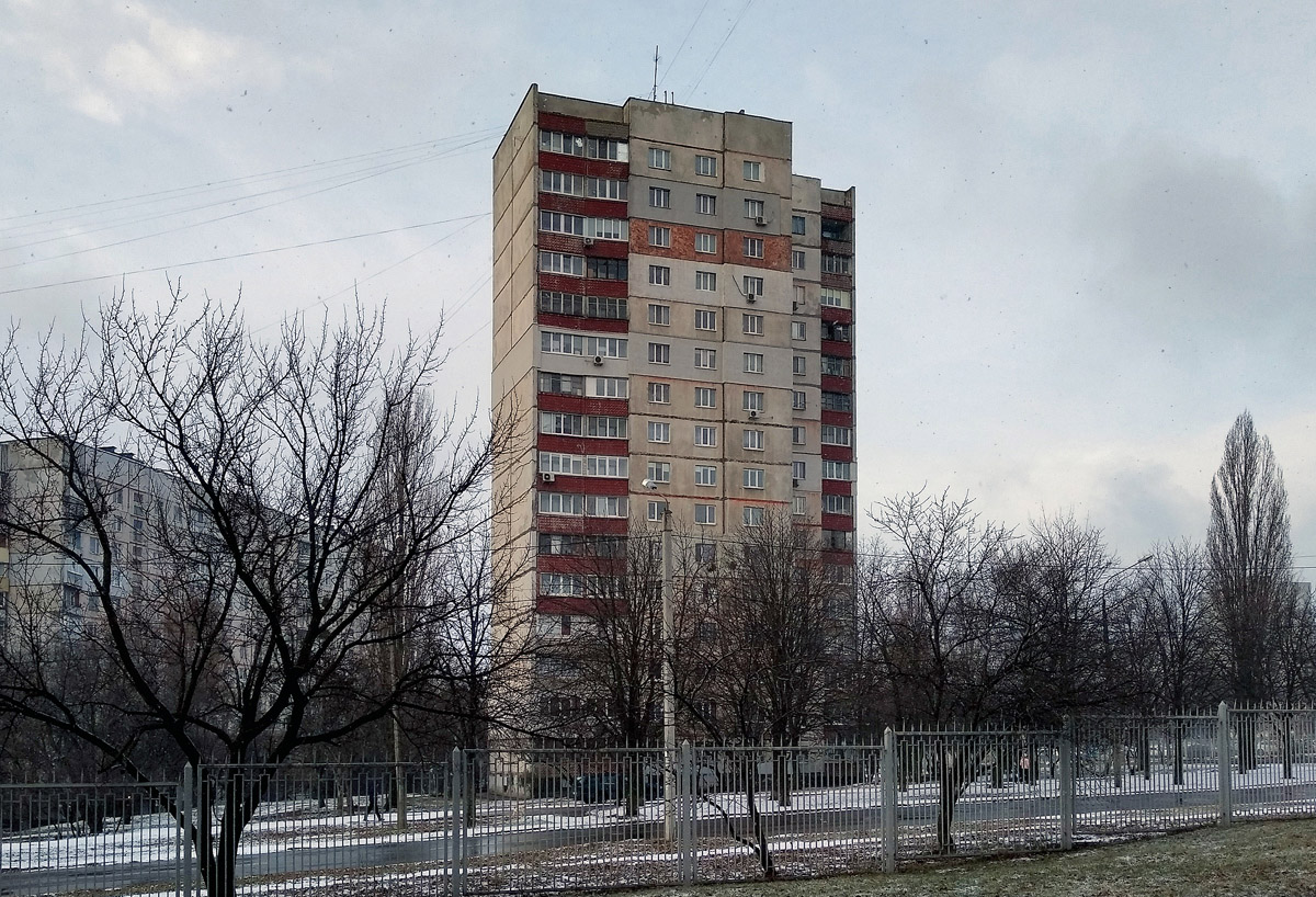 Charków, Улица Амосова, 56