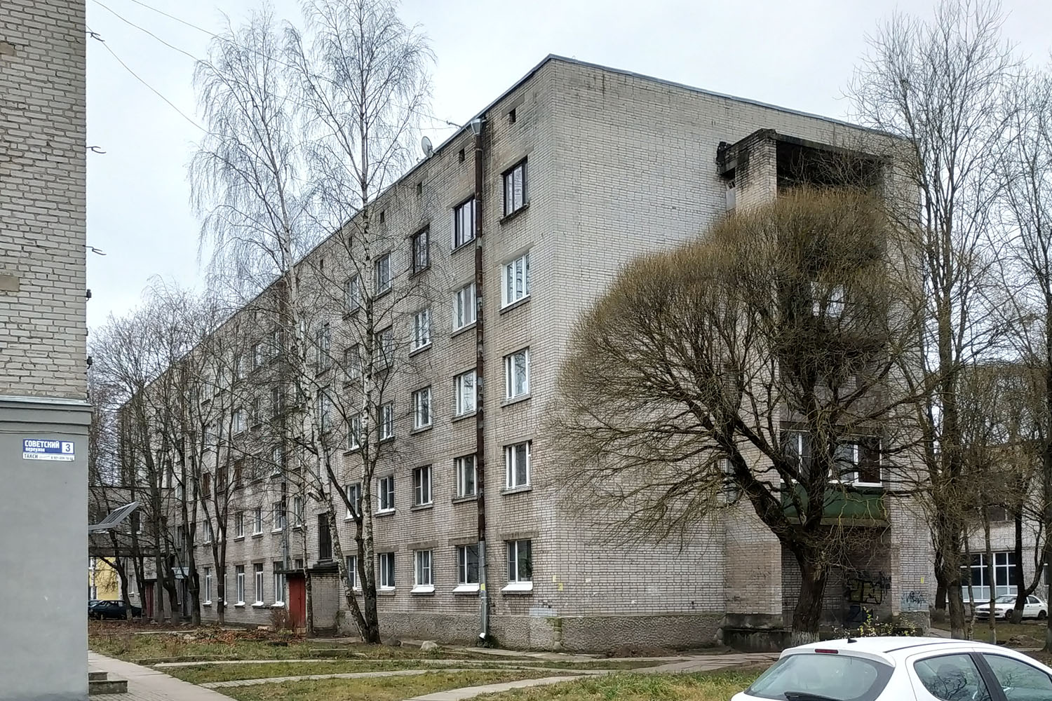 Шлиссельбург, Затонная улица, 1Б