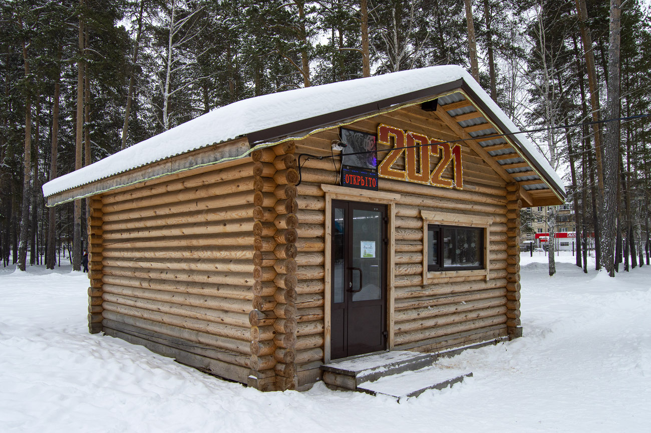 Полевской, Городской парк (Северский)