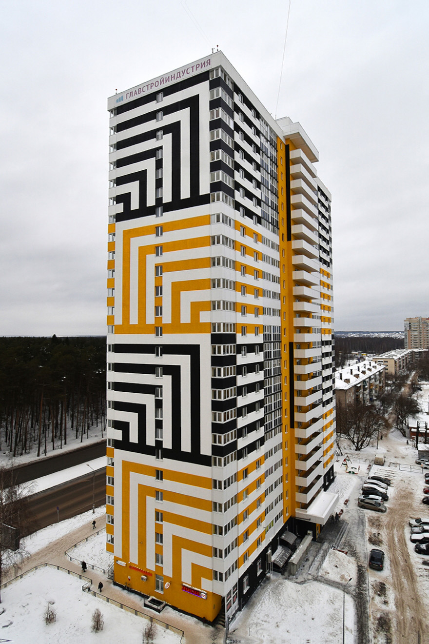 Perm, Улица Калинина, 66