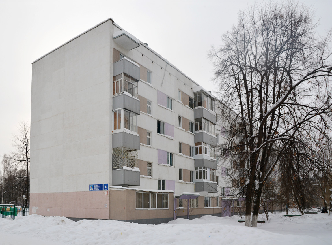 Набережные Челны, Проспект Раиса Беляева, 8