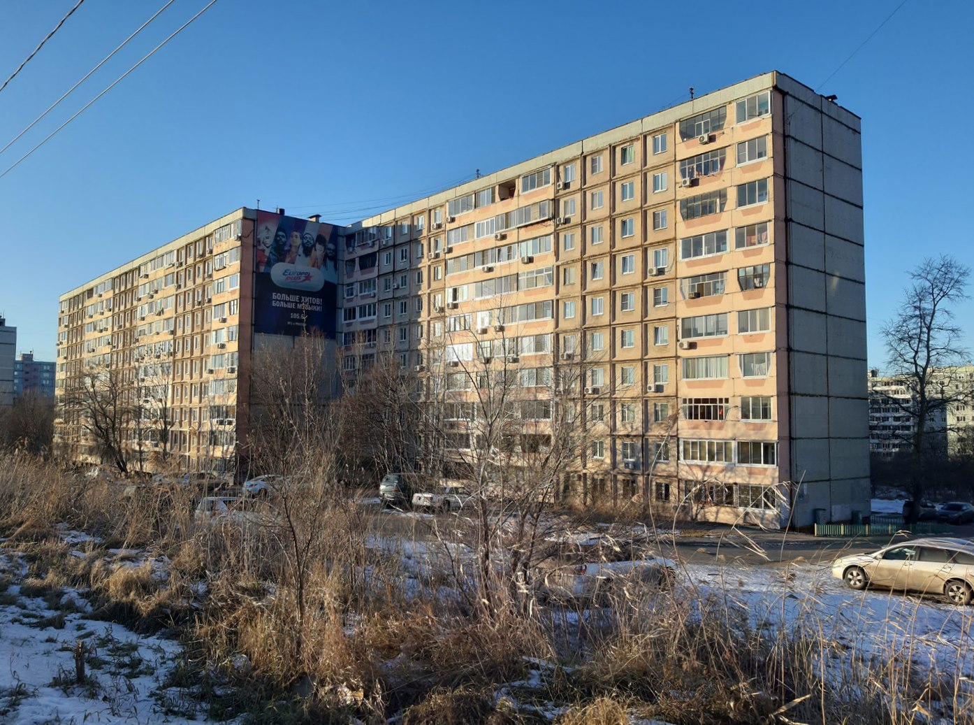 Хабаровск, Тихоокеанская улица, 176