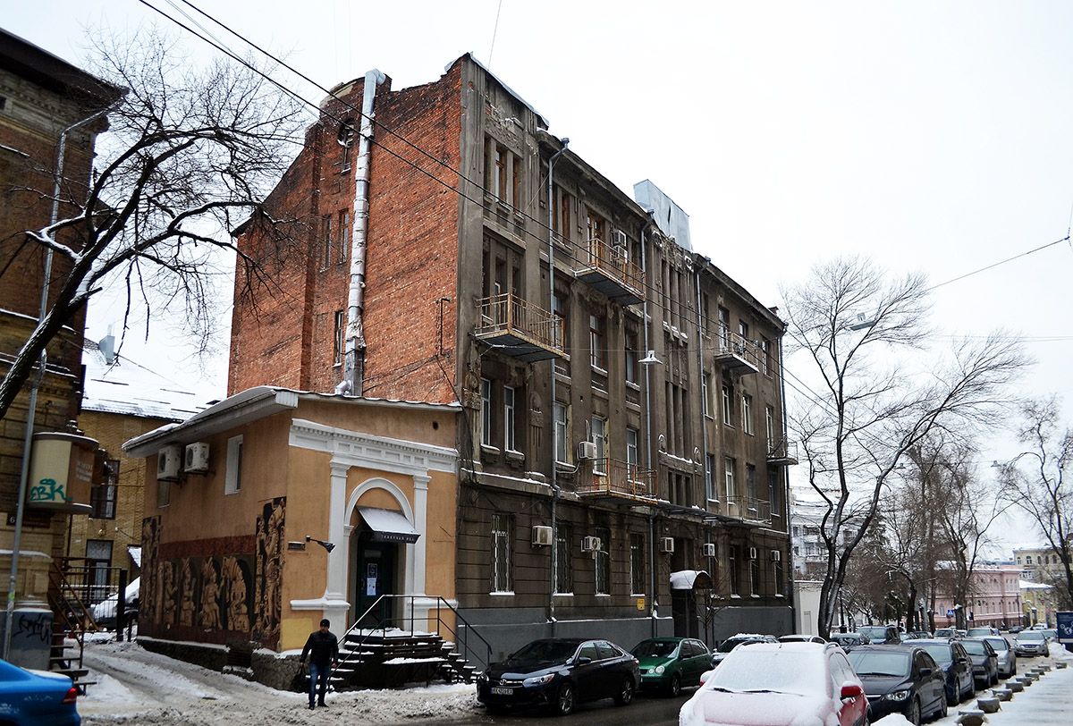 Charków, Чернышевская улица, 4-6