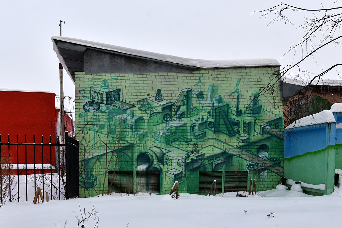 Пермь, Комсомольский проспект, 30А. Монументальное искусство (мозаики, росписи, барельефы, сграфито)