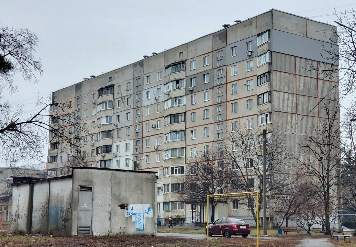 Харьков, Переулок Мира, 6А