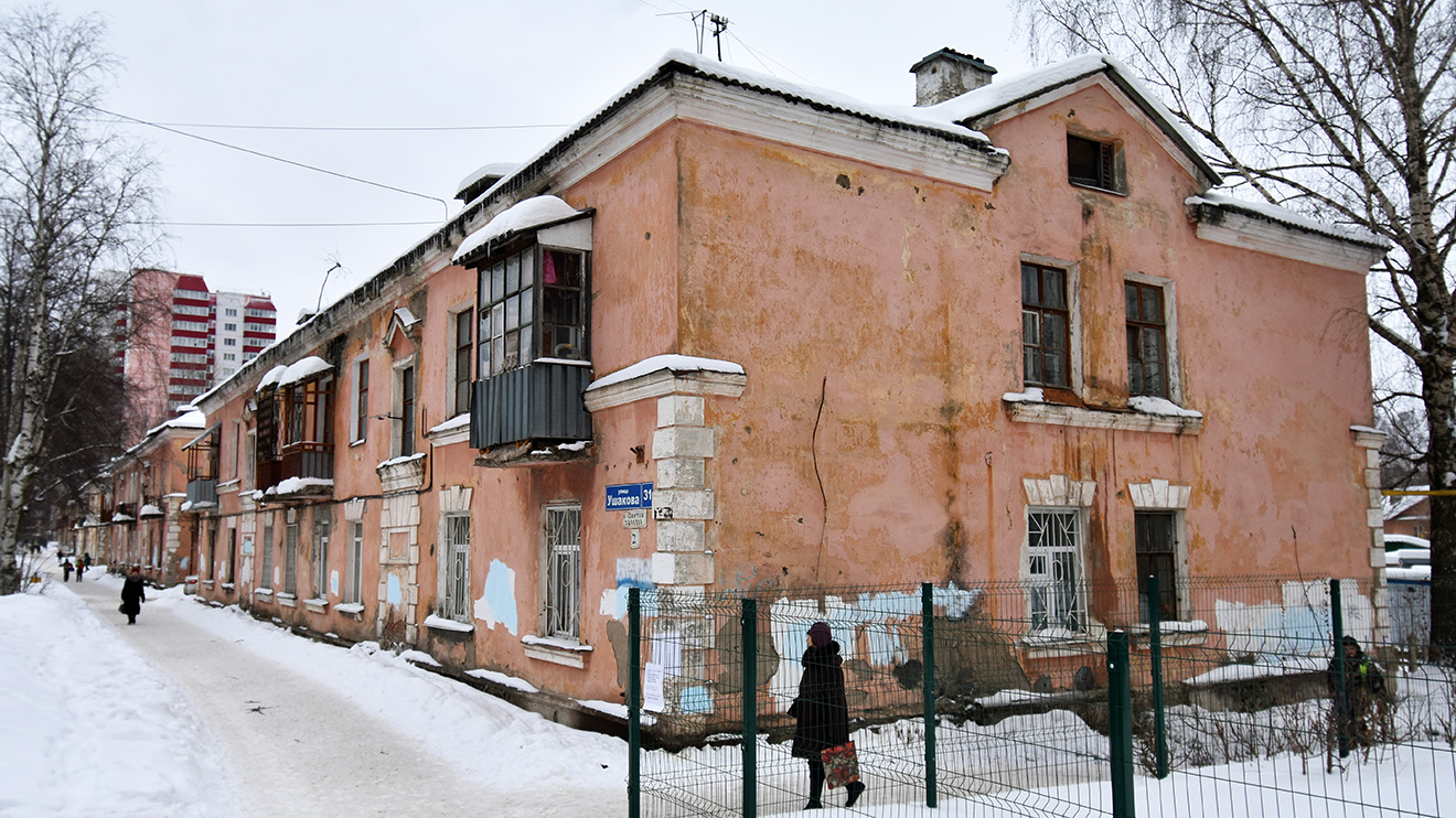 Пермь, Улица Адмирала Ушакова, 31
