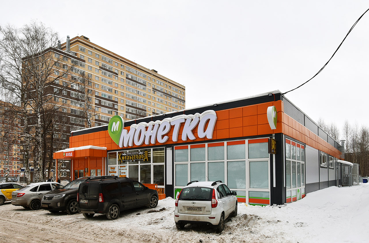 Пермь, Улица Юнг Прикамья, 18; Байкальская улица, 7Б