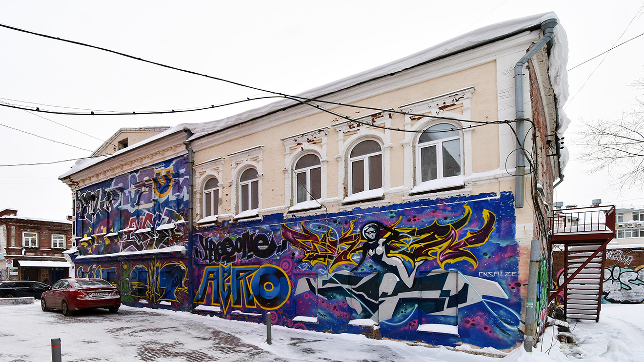 Perm, Пермская улица, 59. Монументальное искусство (мозаики, росписи)